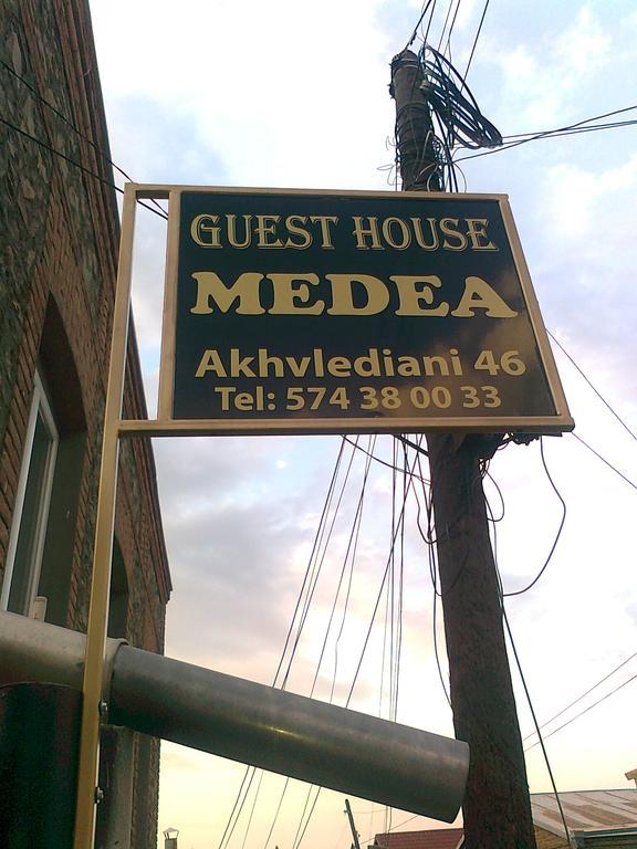 Guest House Medea Telavi Exterior photo